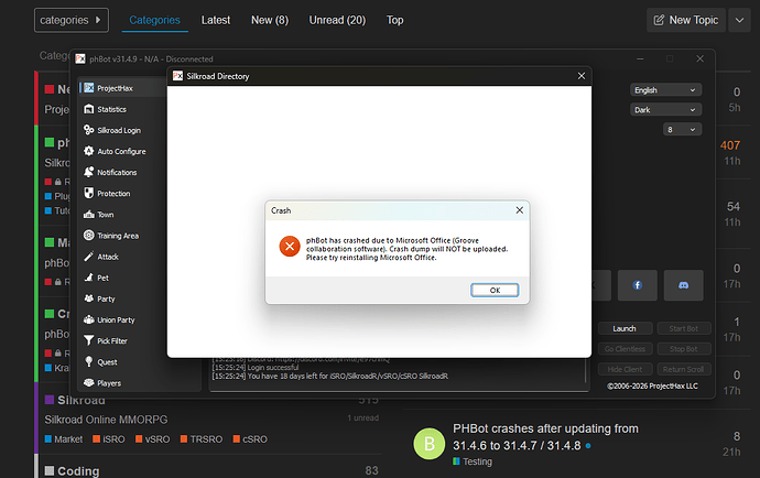 Facing a problem in the new update - Testing - ProjectHax