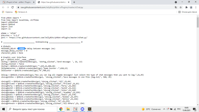 [Plugin] xChat - Page 2 - Plugins - ProjectHax