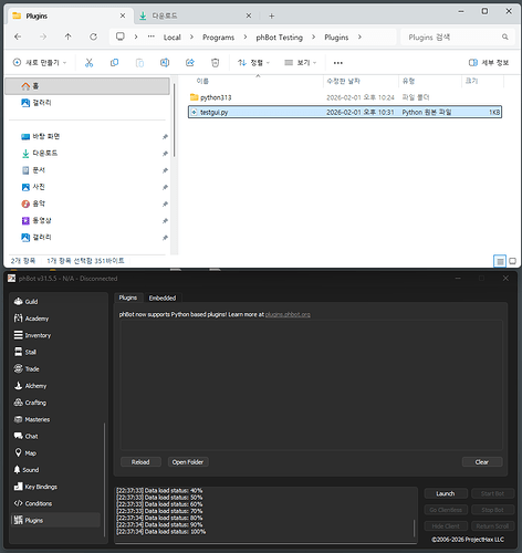 GUI plugin scripts not detected in phBot v31.5.5 - Scripts - ProjectHax
