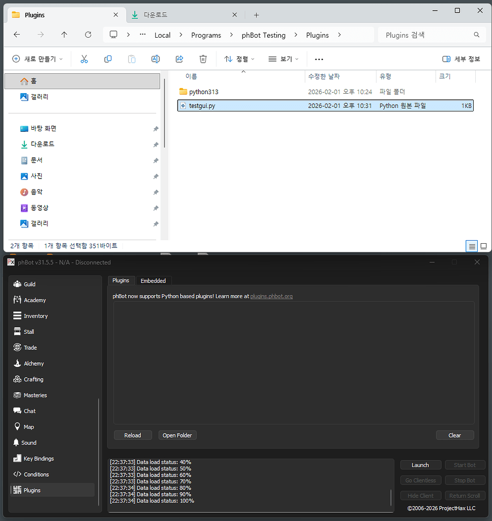 Pugin Script GUI plugin scripts not detected in phBot v31.5.5 - Scripts - ProjectHax